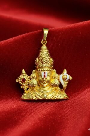 Divine Lord Venkateswara Pendant