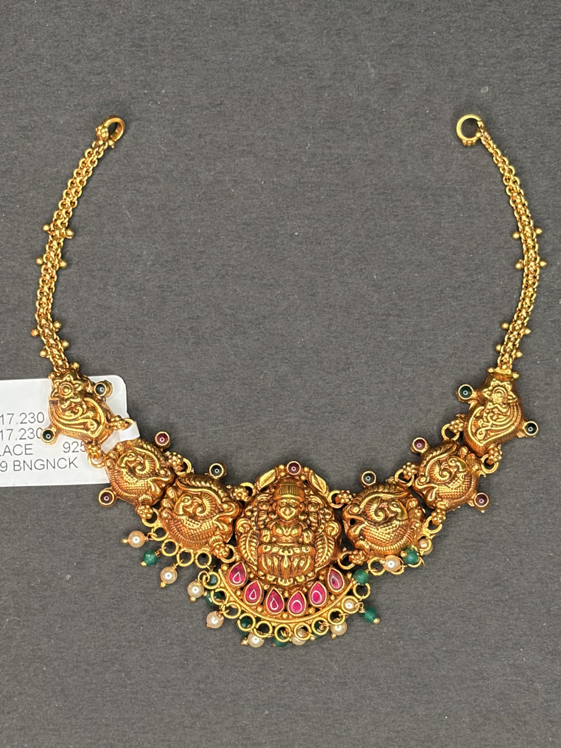 Antique Temple Necklace with Peacock Motifs