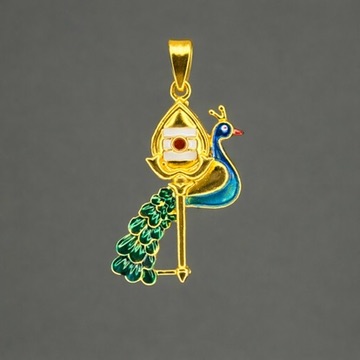Divine Vel & Peacock Pendant