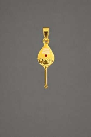 Sacred vel pendant