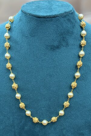 Regal Pearl & Antique Gold Bead Chain