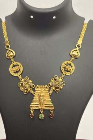 Divine Temple Charm Necklace