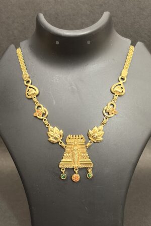Temple Lotus Divine Pendant Necklace